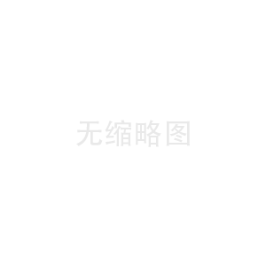 有害生物防制企业资质等级评审标准和程序